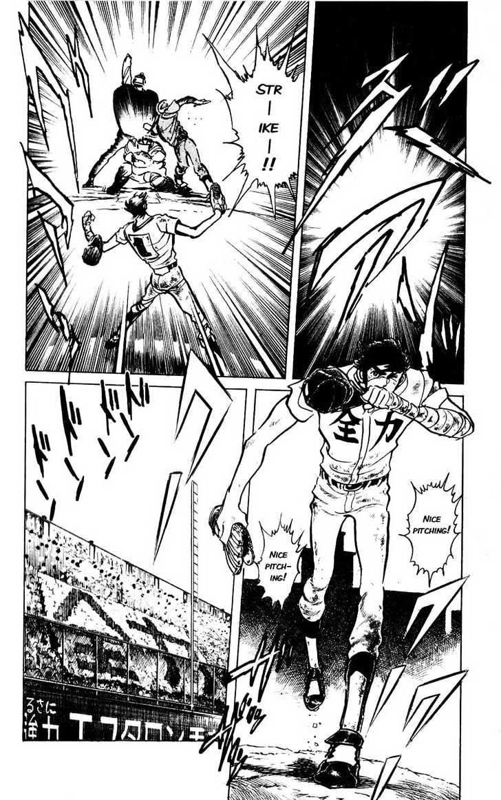 Gyakkyou Nine Chapter 4 page 4 - Chapter 4