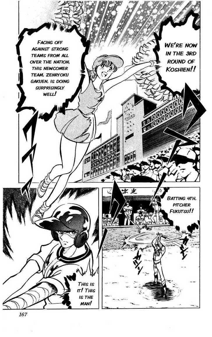 Gyakkyou Nine Chapter 4 page 5 - Chapter 4