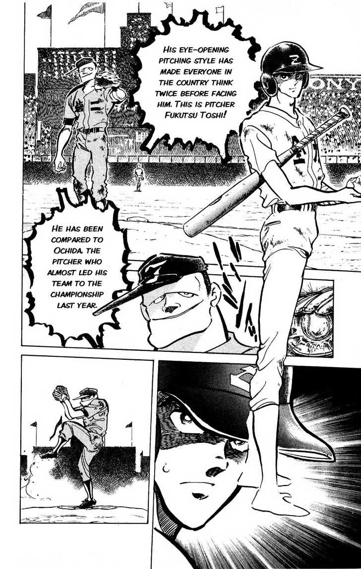 Gyakkyou Nine Chapter 4 page 6 - Chapter 4