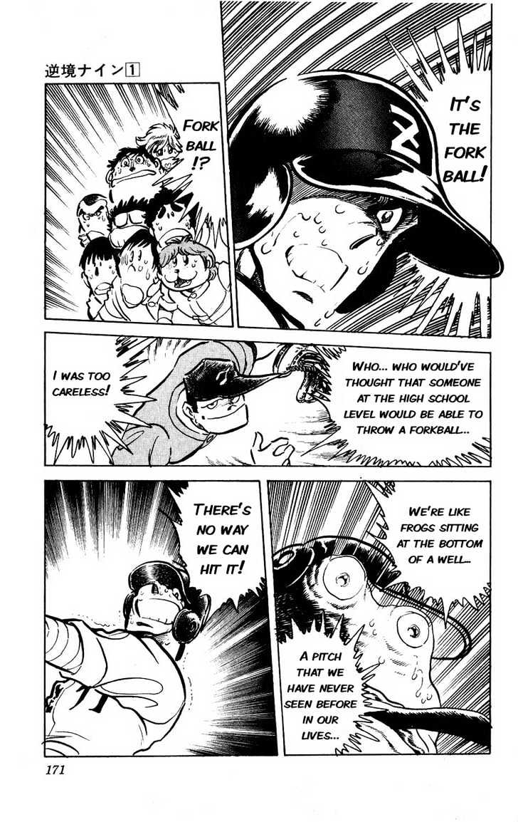 Gyakkyou Nine Chapter 4 page 9 - Chapter 4