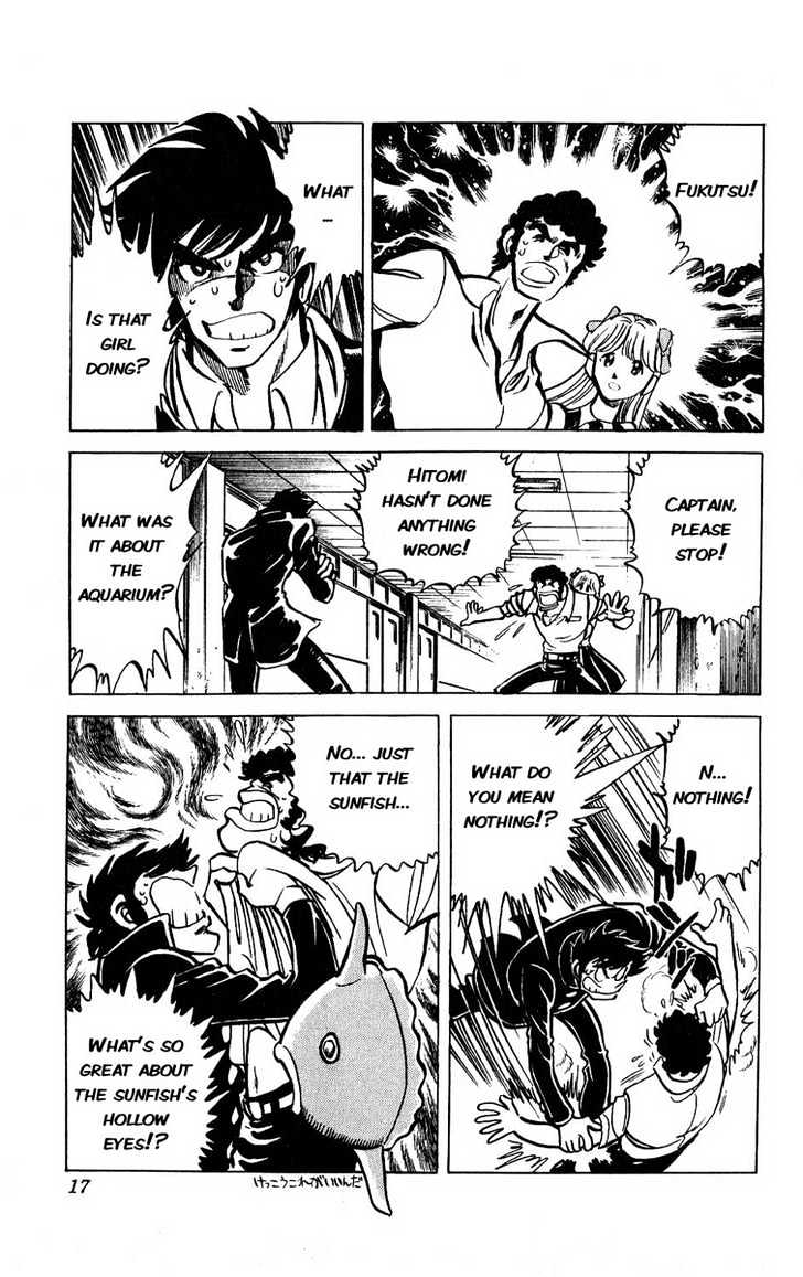 Gyakkyou Nine Chapter 5 page 10 - Chapter 5