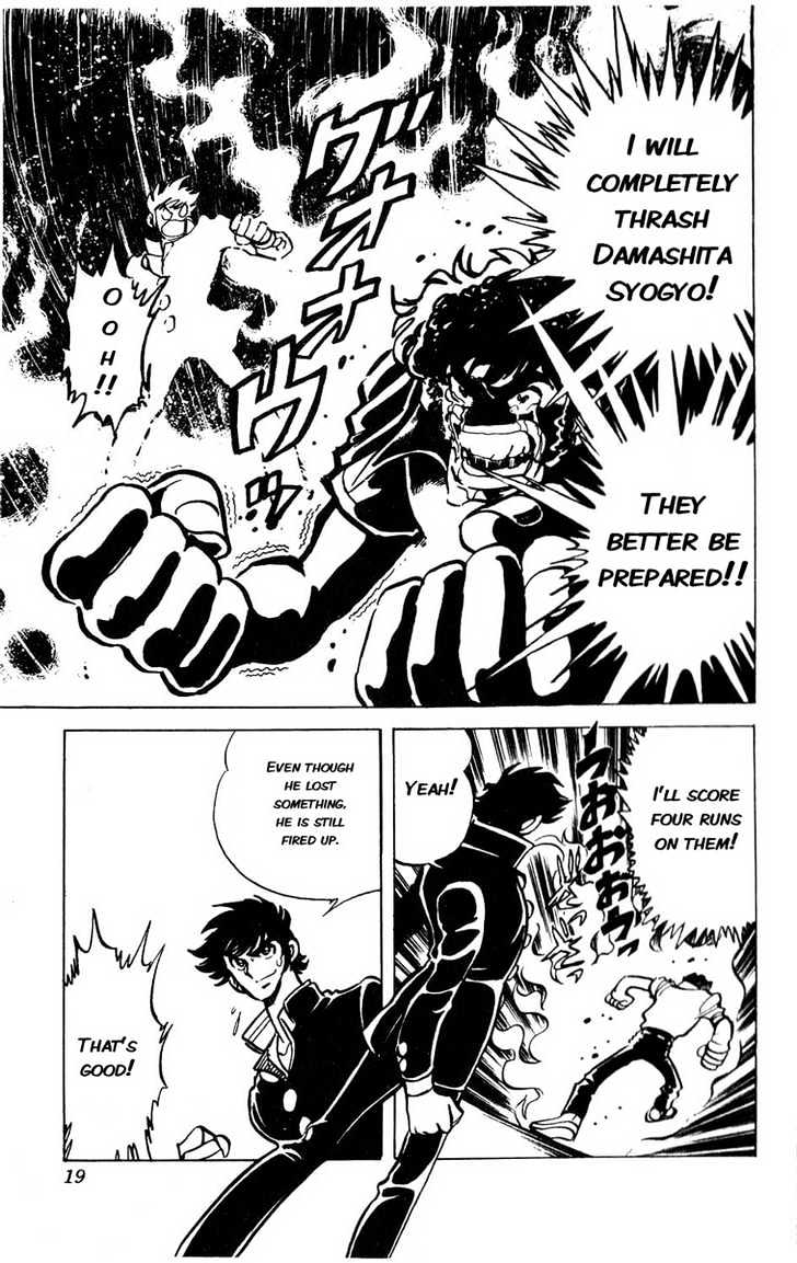 Gyakkyou Nine Chapter 5 page 12 - Chapter 5