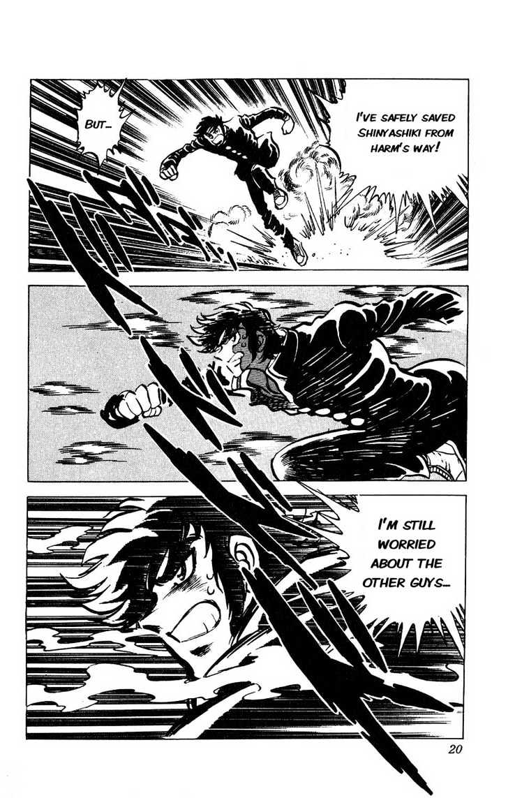 Gyakkyou Nine Chapter 5 page 13 - Chapter 5