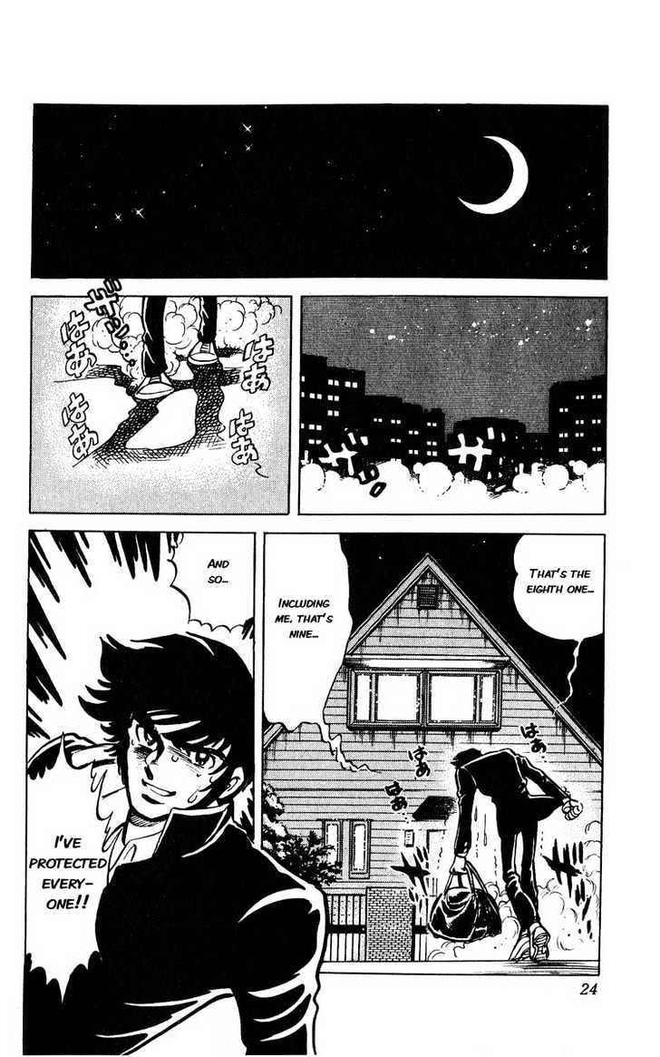 Gyakkyou Nine Chapter 5 page 16 - Chapter 5
