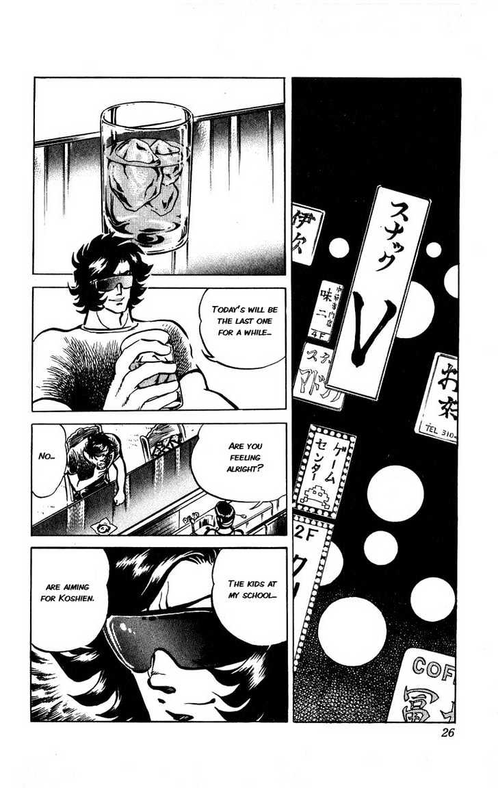 Gyakkyou Nine Chapter 5 page 18 - Chapter 5