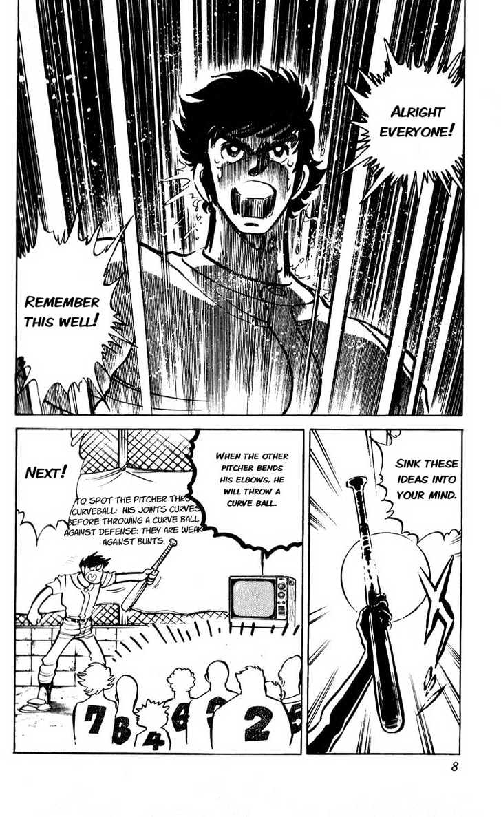 Gyakkyou Nine Chapter 5 page 2 - Chapter 5
