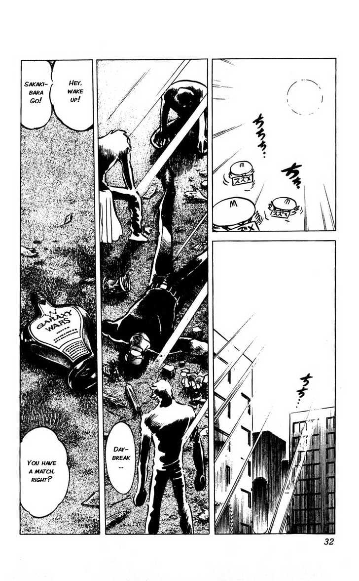Gyakkyou Nine Chapter 5 page 24 - Chapter 5