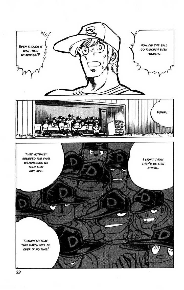 Gyakkyou Nine Chapter 5 page 30 - Chapter 5