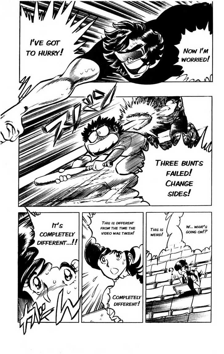 Gyakkyou Nine Chapter 5 page 32 - Chapter 5