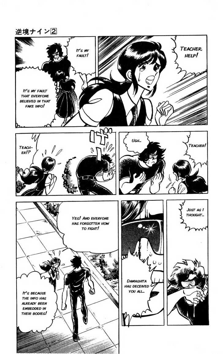 Gyakkyou Nine Chapter 5 page 34 - Chapter 5