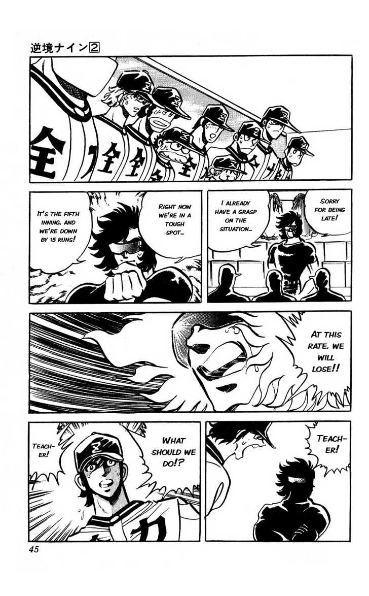 Gyakkyou Nine Chapter 5 page 36 - Chapter 5