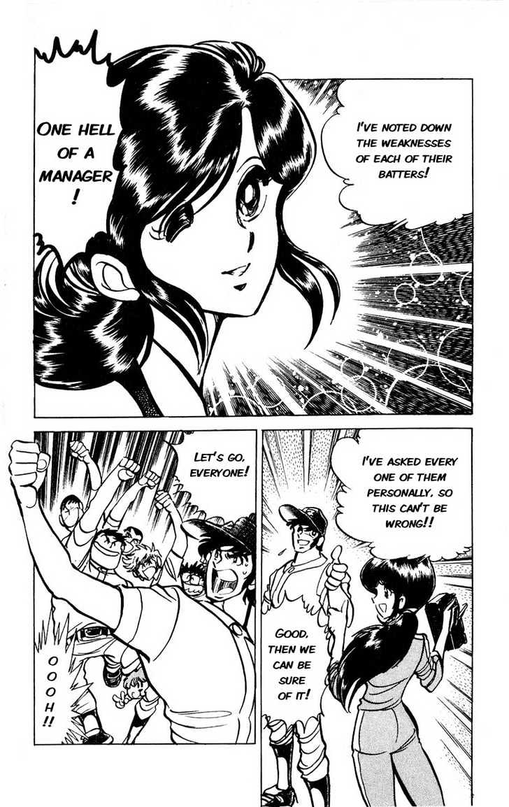 Gyakkyou Nine Chapter 5 page 4 - Chapter 5