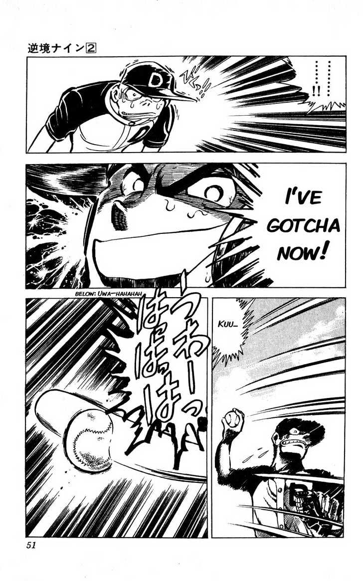 Gyakkyou Nine Chapter 5 page 42 - Chapter 5