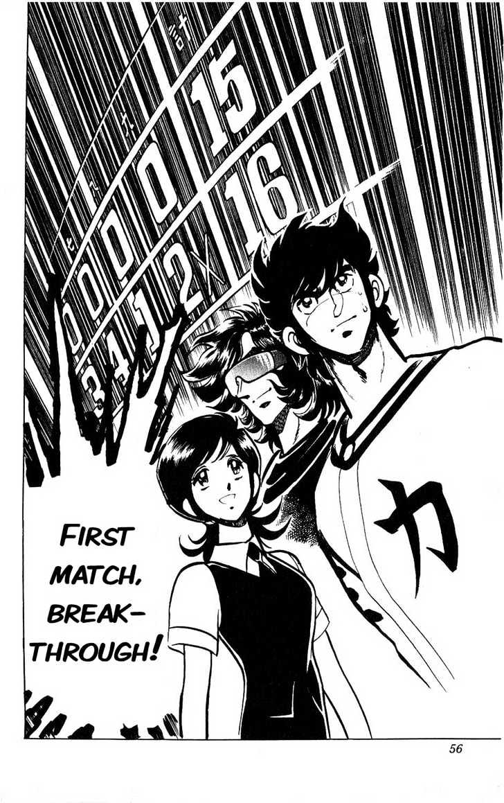 Gyakkyou Nine Chapter 5 page 47 - Chapter 5