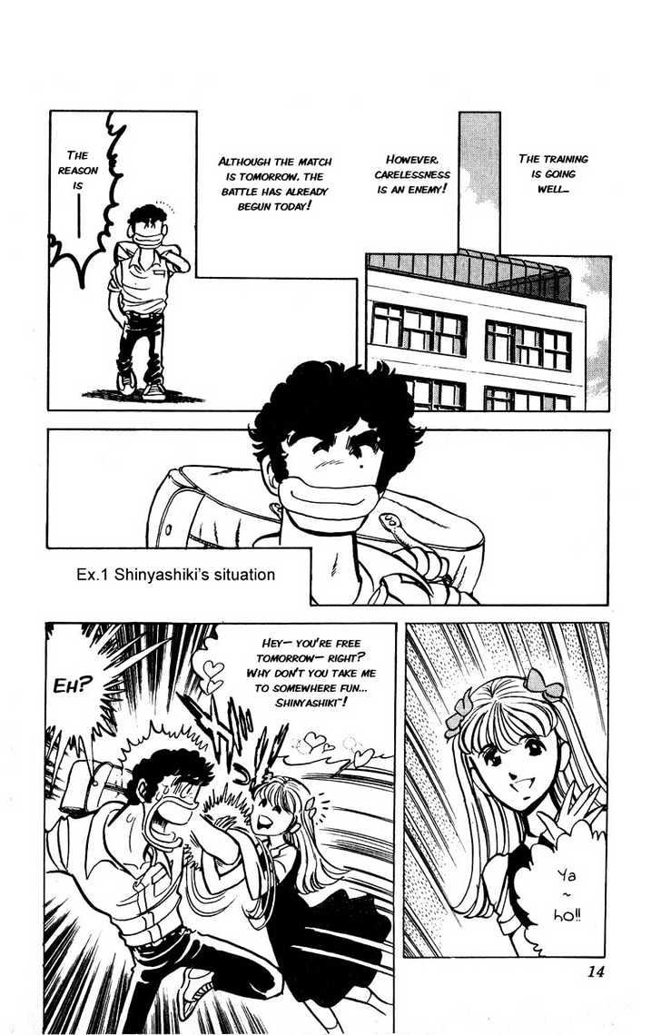 Gyakkyou Nine Chapter 5 page 7 - Chapter 5