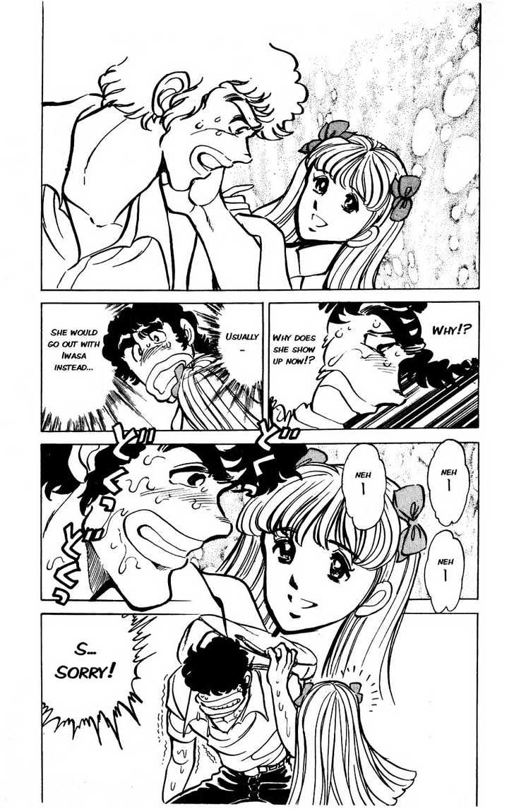 Gyakkyou Nine Chapter 5 page 8 - Chapter 5