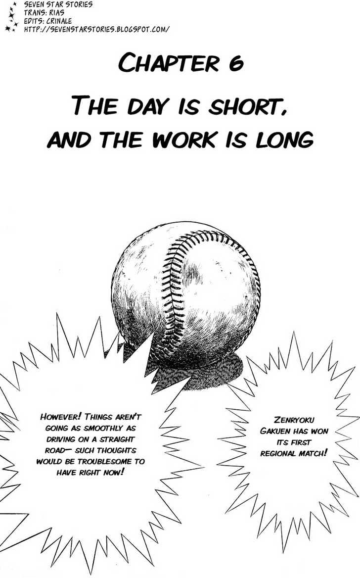 Gyakkyou Nine Chapter 6 page 1 - Chapter 6