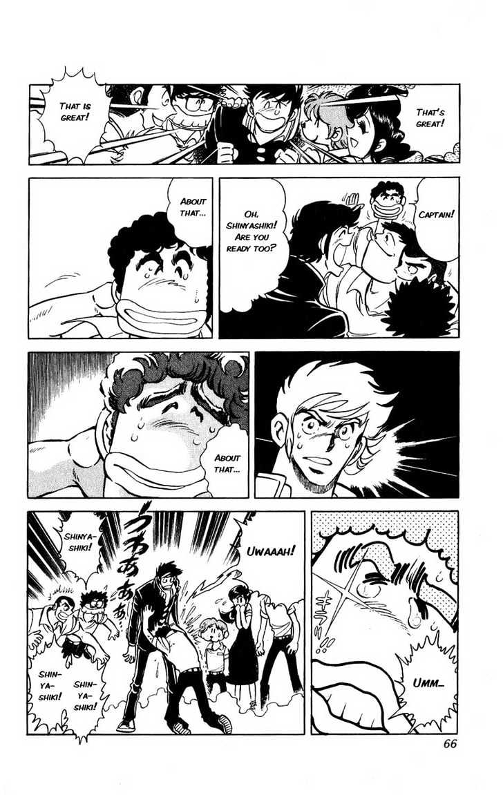 Gyakkyou Nine Chapter 6 page 10 - Chapter 6