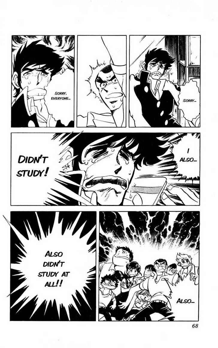 Gyakkyou Nine Chapter 6 page 12 - Chapter 6