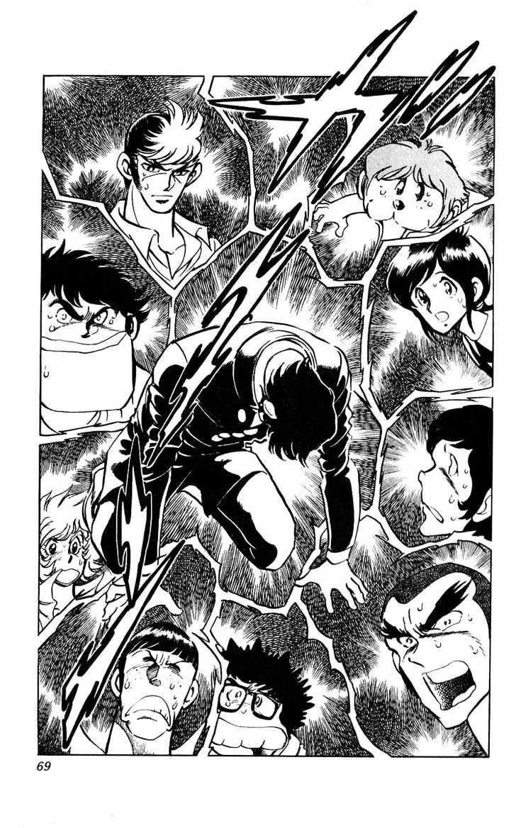 Gyakkyou Nine Chapter 6 page 13 - Chapter 6