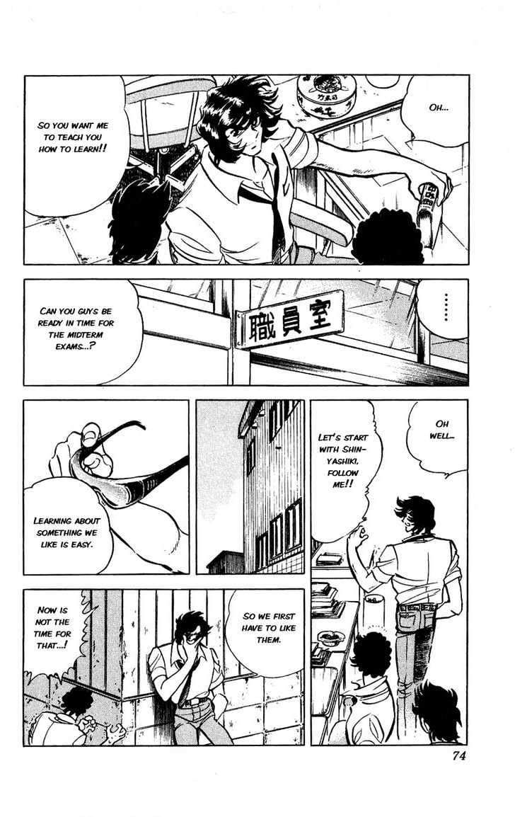 Gyakkyou Nine Chapter 6 page 18 - Chapter 6