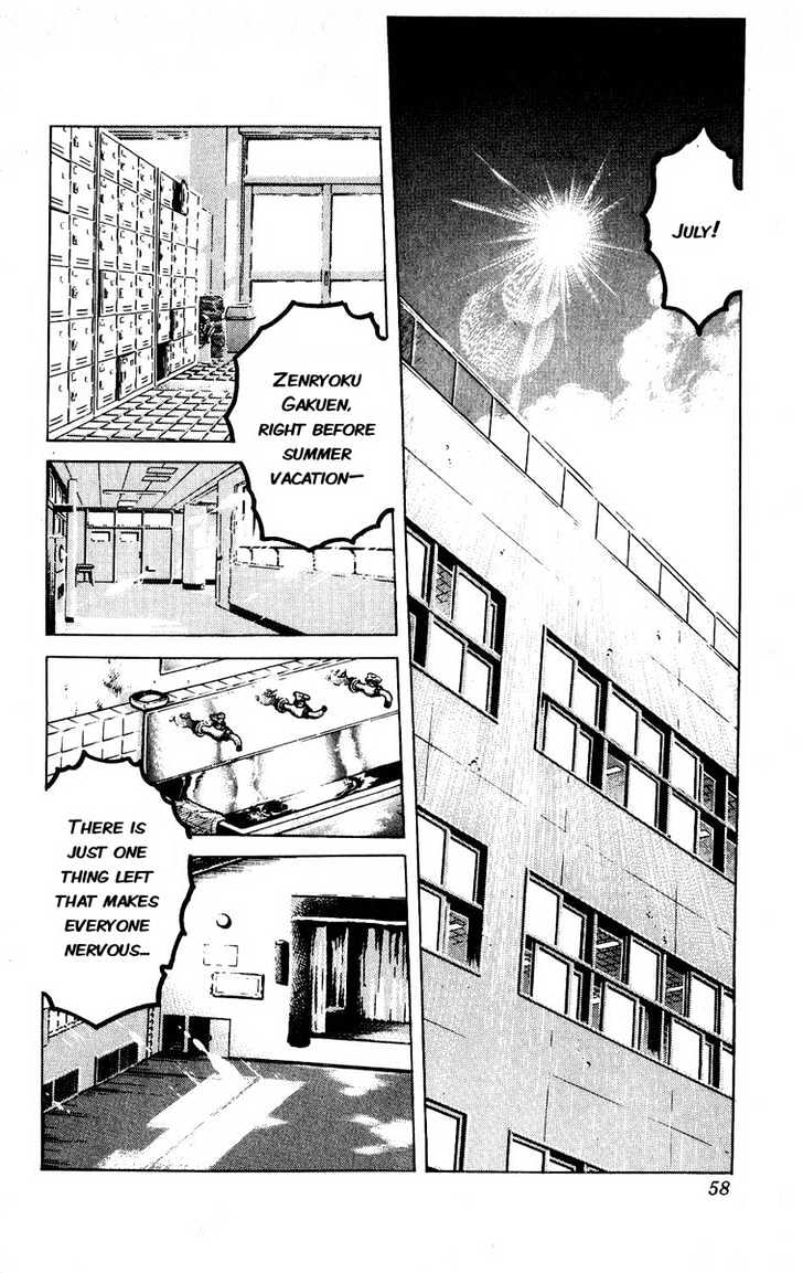 Gyakkyou Nine Chapter 6 page 2 - Chapter 6