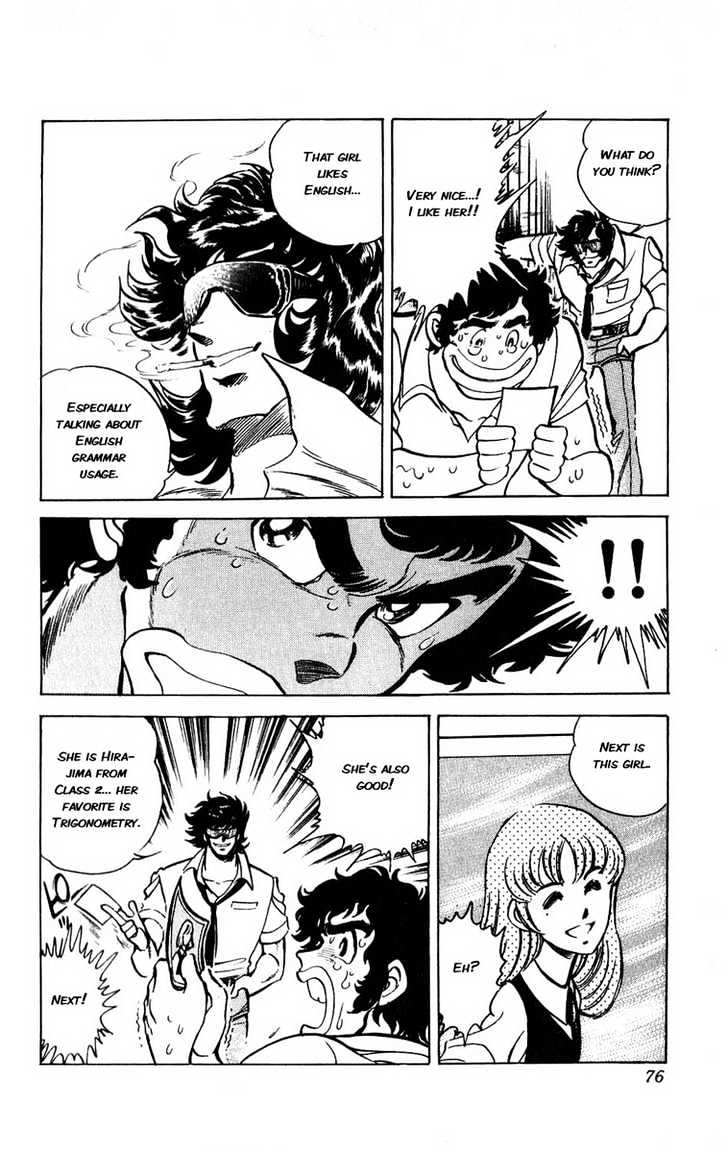Gyakkyou Nine Chapter 6 page 20 - Chapter 6