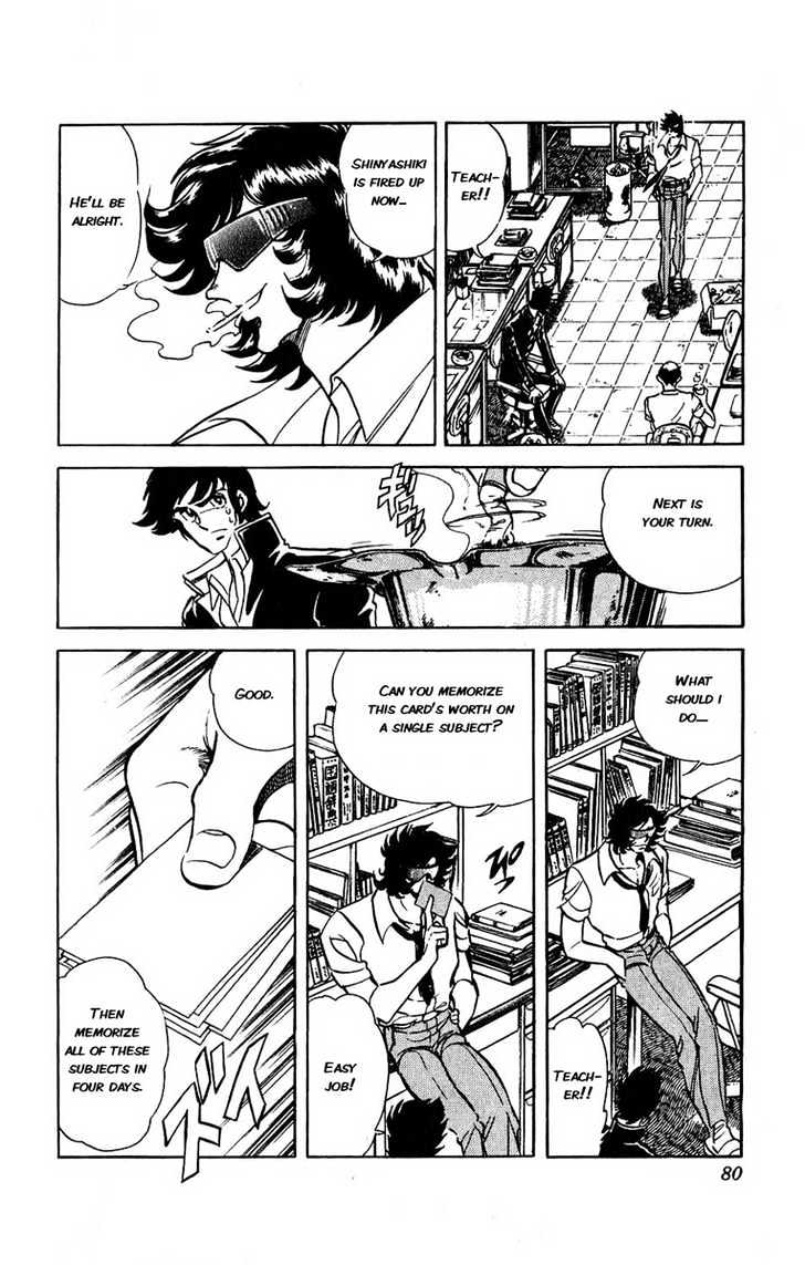 Gyakkyou Nine Chapter 6 page 23 - Chapter 6