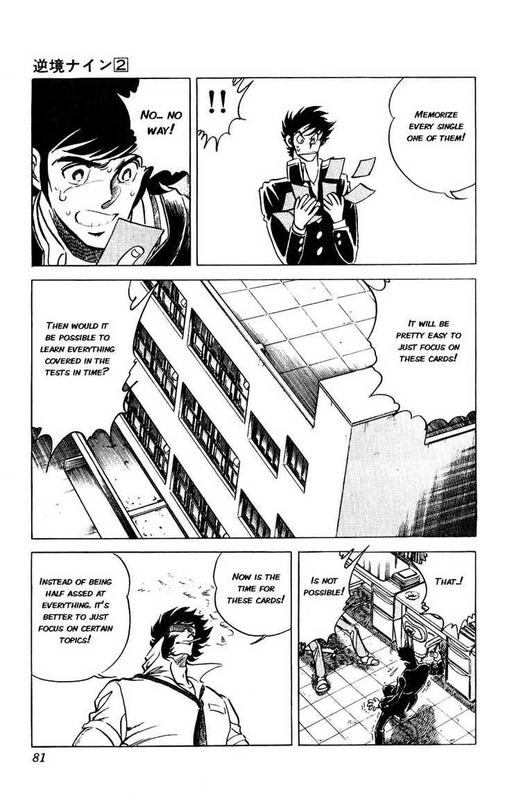 Gyakkyou Nine Chapter 6 page 24 - Chapter 6
