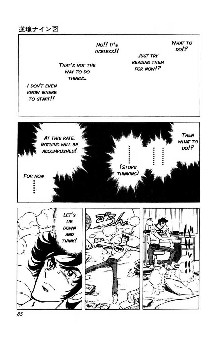 Gyakkyou Nine Chapter 6 page 28 - Chapter 6