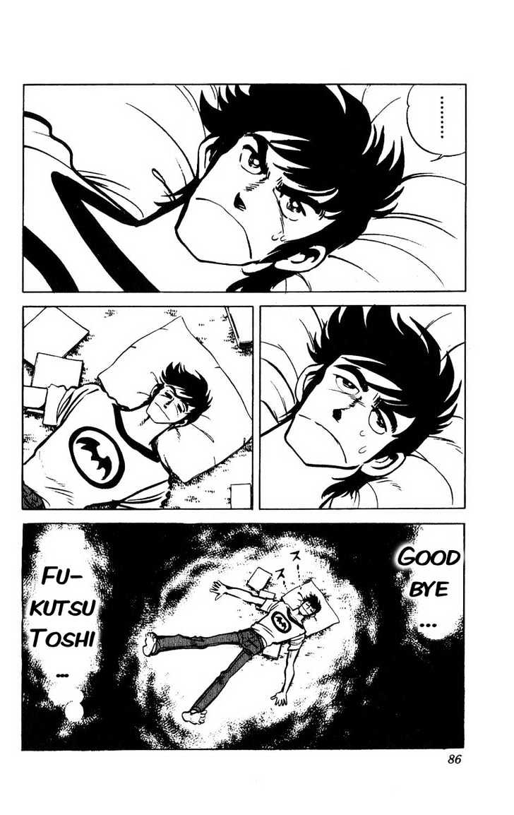 Gyakkyou Nine Chapter 6 page 29 - Chapter 6