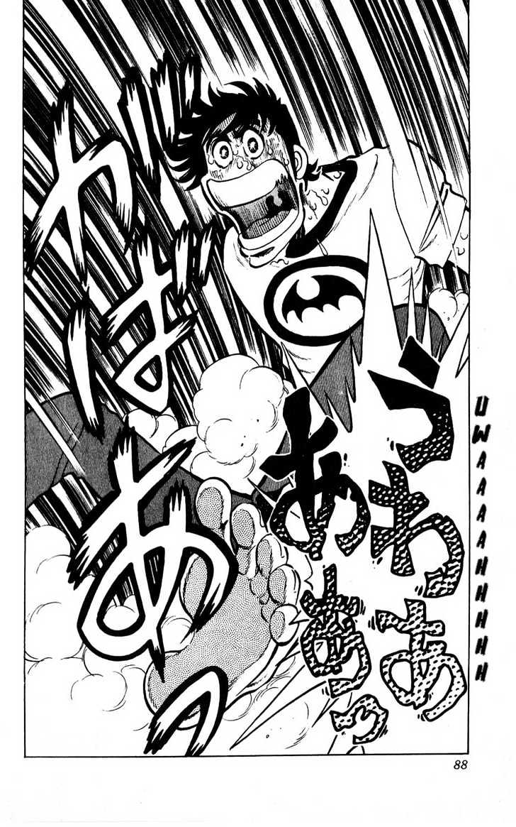Gyakkyou Nine Chapter 6 page 31 - Chapter 6