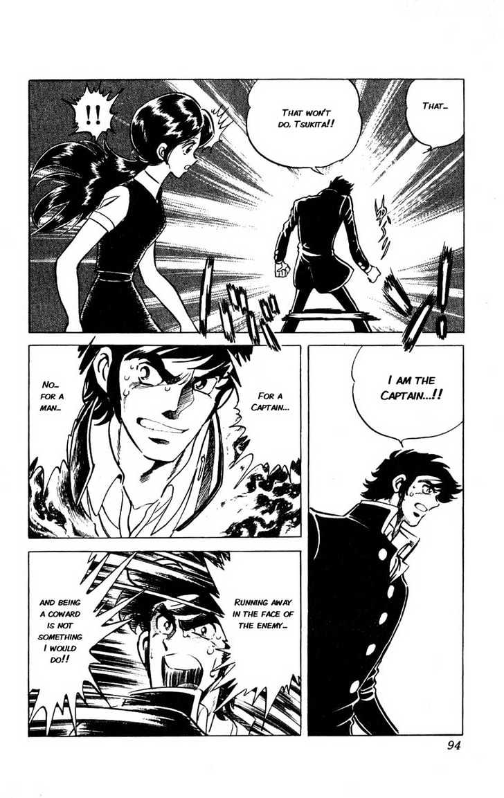 Gyakkyou Nine Chapter 6 page 37 - Chapter 6