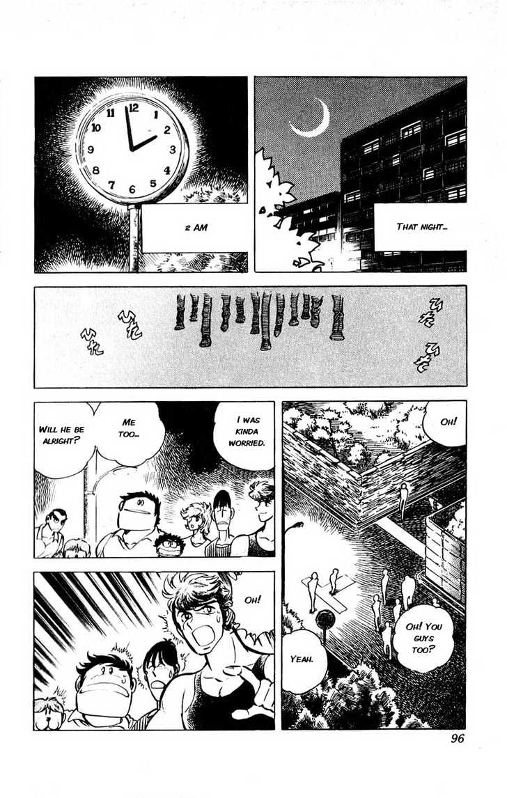 Gyakkyou Nine Chapter 6 page 39 - Chapter 6