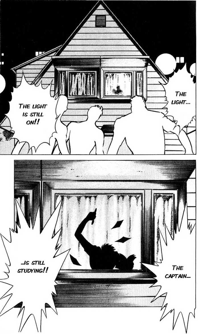 Gyakkyou Nine Chapter 6 page 40 - Chapter 6