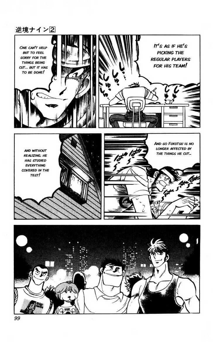 Gyakkyou Nine Chapter 6 page 42 - Chapter 6