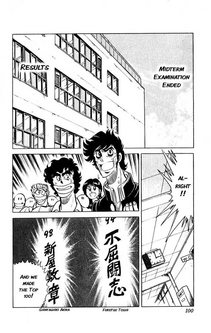 Gyakkyou Nine Chapter 6 page 43 - Chapter 6
