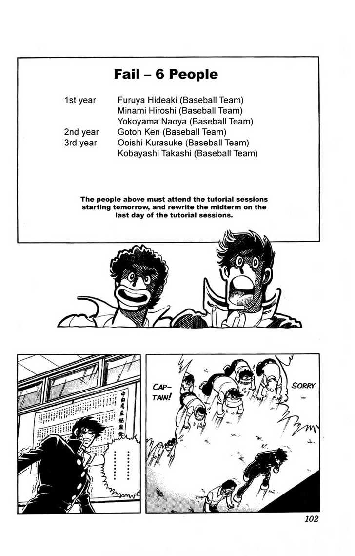Gyakkyou Nine Chapter 6 page 45 - Chapter 6