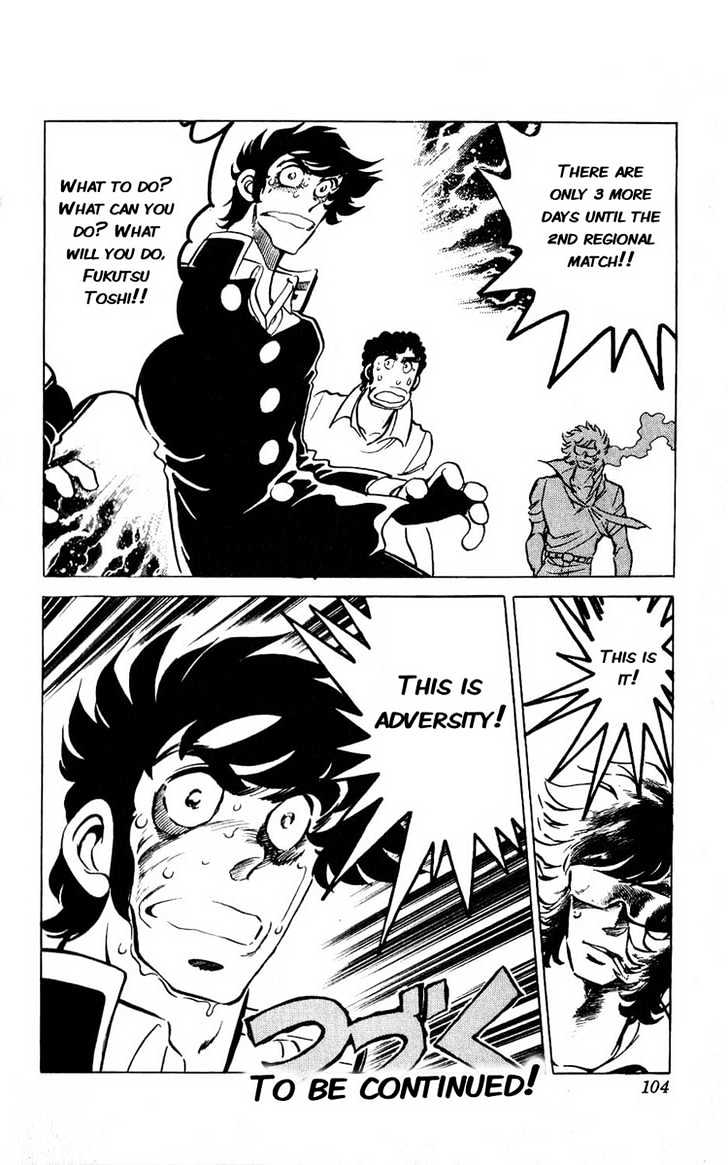 Gyakkyou Nine Chapter 6 page 47 - Chapter 6