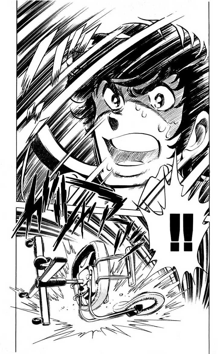 Gyakkyou Nine Chapter 6 page 5 - Chapter 6