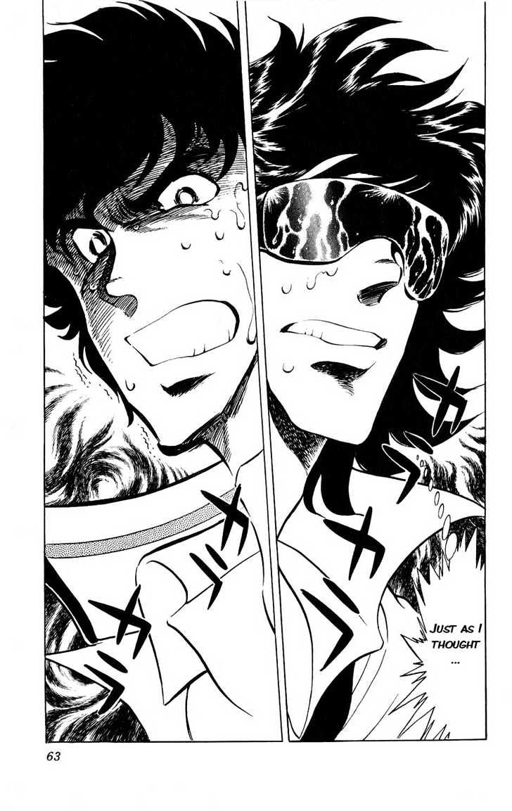 Gyakkyou Nine Chapter 6 page 7 - Chapter 6