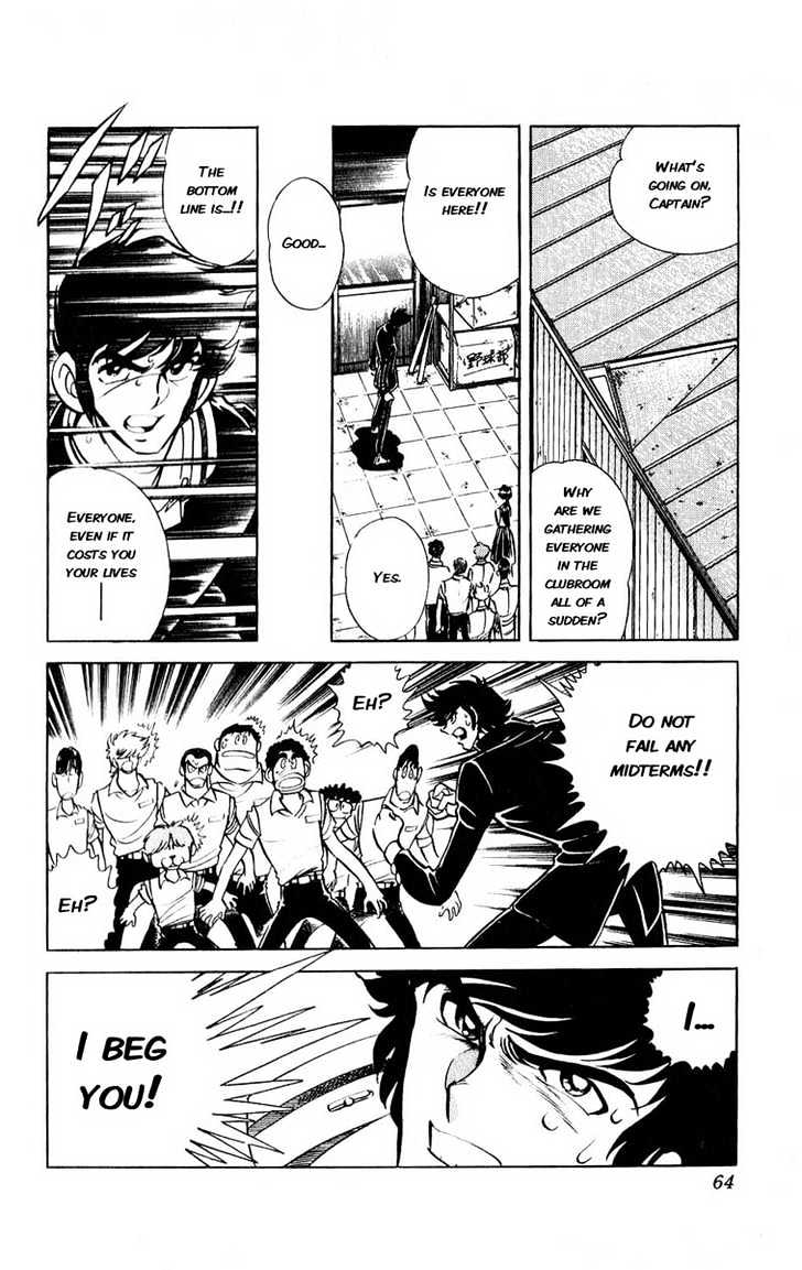 Gyakkyou Nine Chapter 6 page 8 - Chapter 6