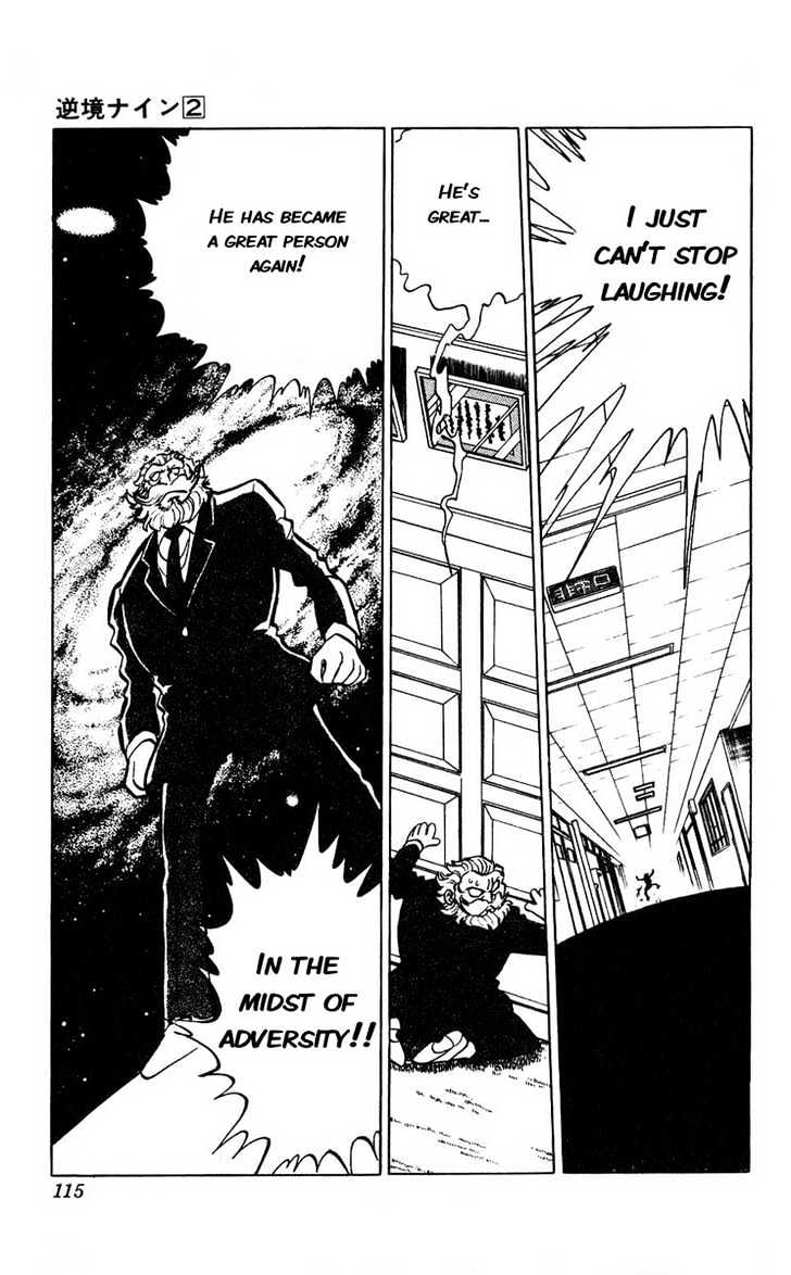 Gyakkyou Nine Chapter 7 page 10 - Chapter 7