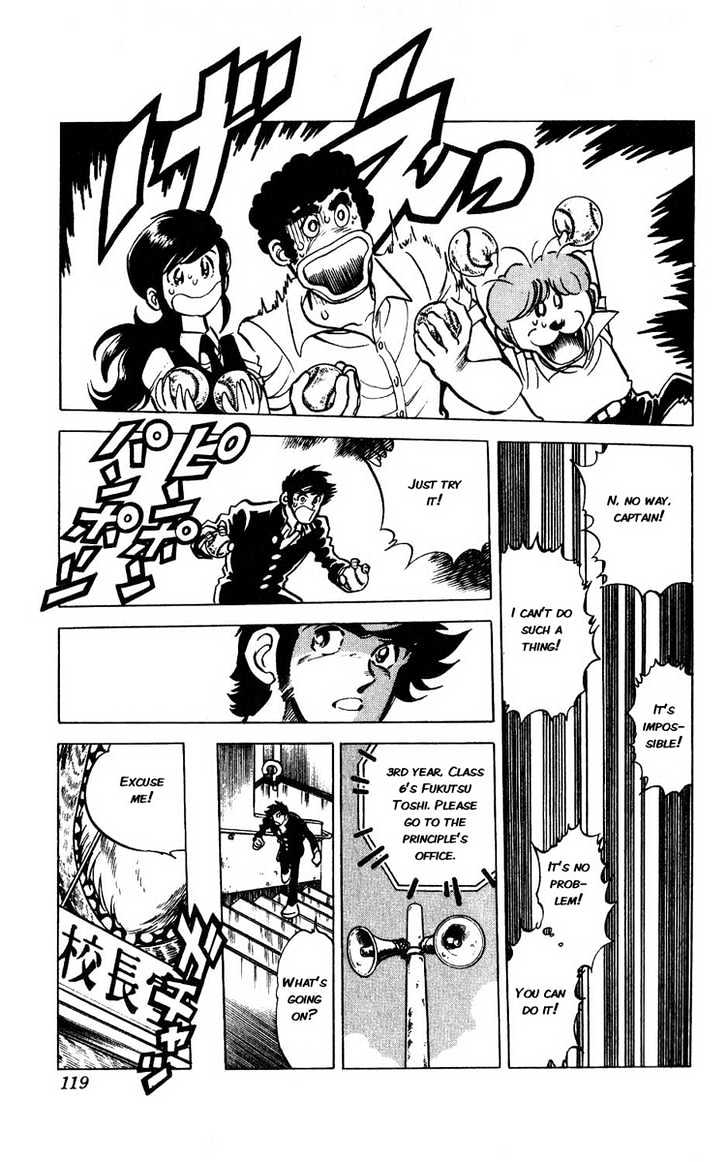 Gyakkyou Nine Chapter 7 page 14 - Chapter 7
