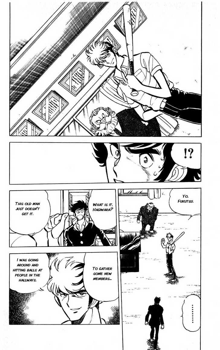 Gyakkyou Nine Chapter 7 page 15 - Chapter 7