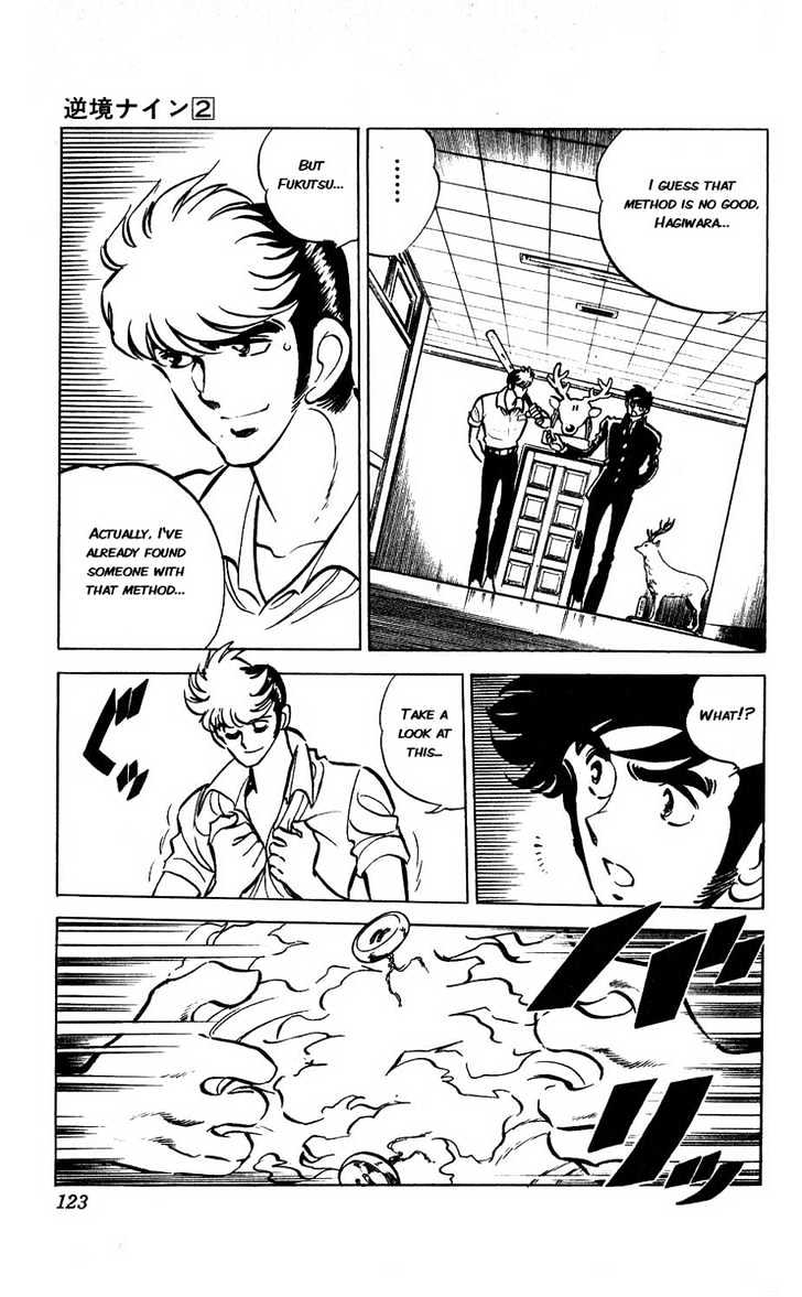 Gyakkyou Nine Chapter 7 page 18 - Chapter 7