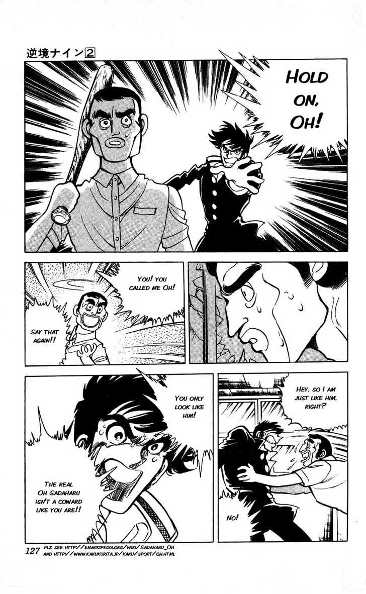 Gyakkyou Nine Chapter 7 page 22 - Chapter 7