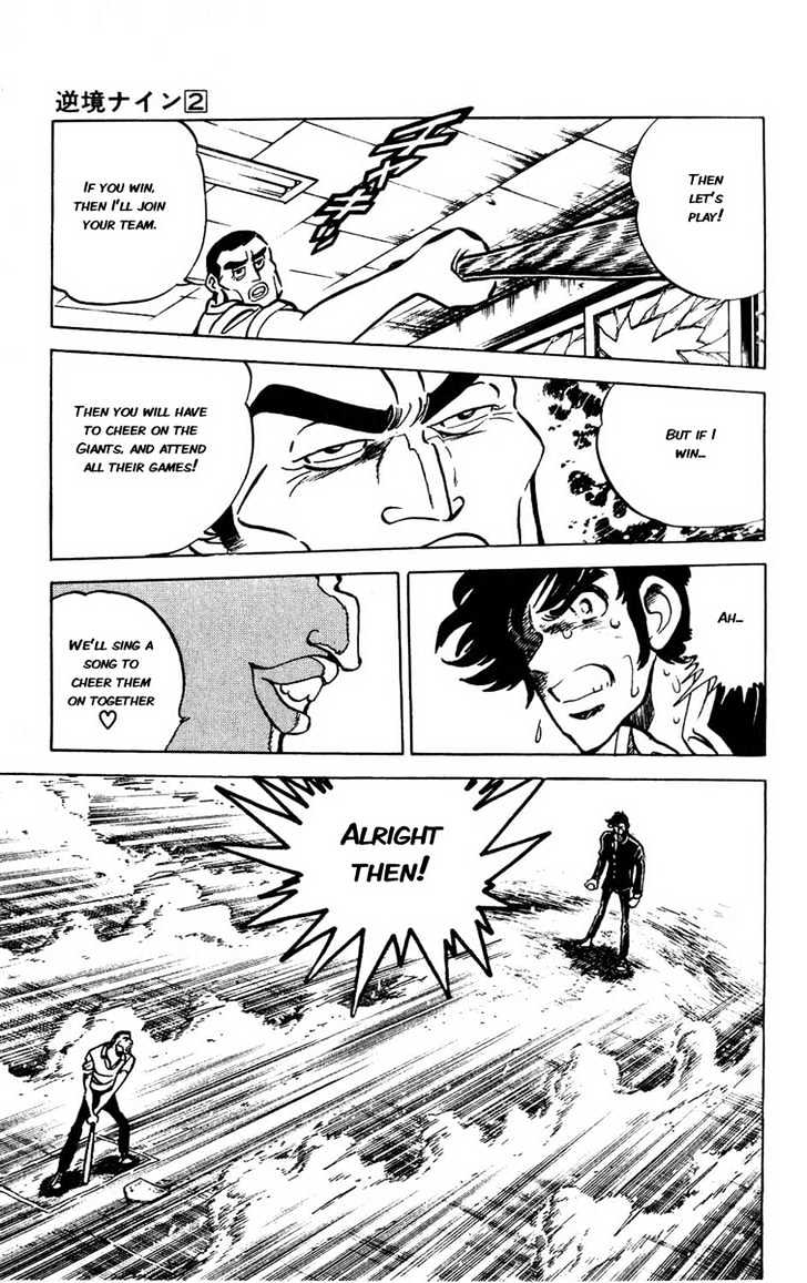 Gyakkyou Nine Chapter 7 page 24 - Chapter 7