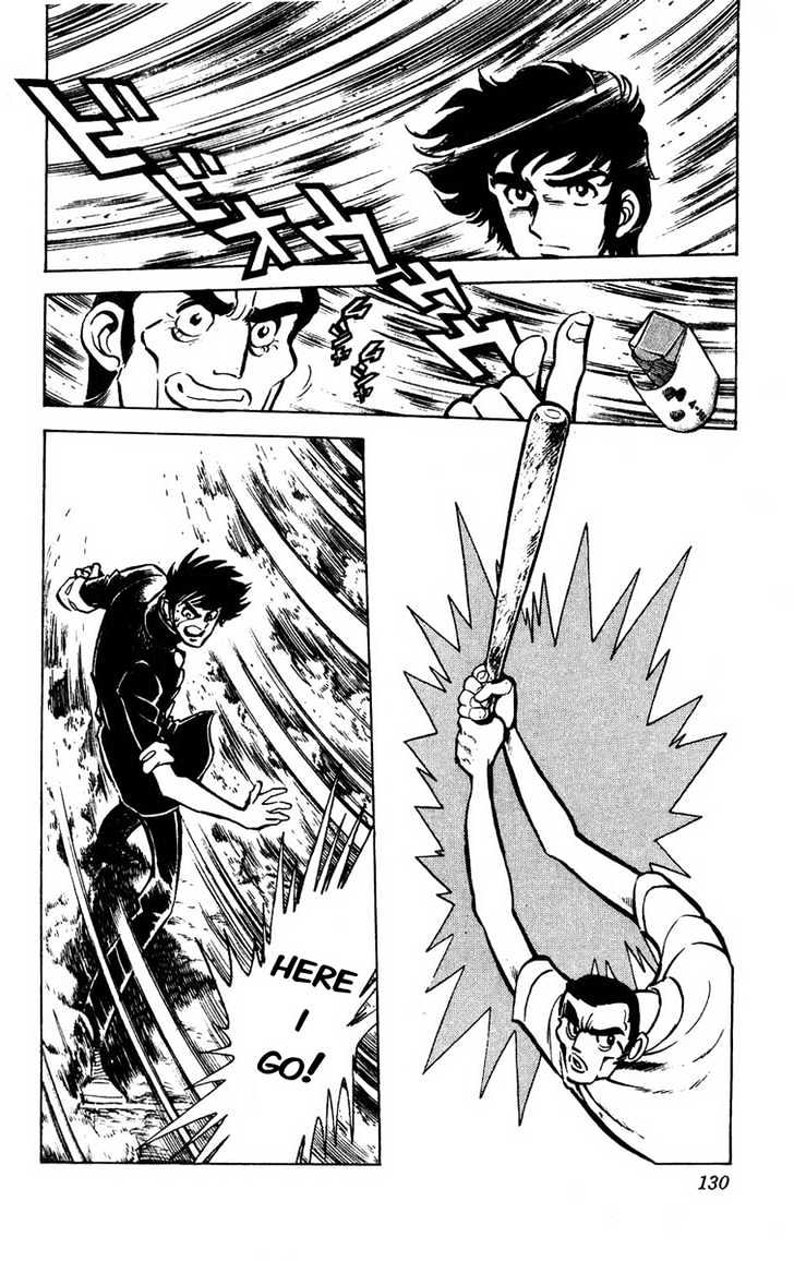Gyakkyou Nine Chapter 7 page 25 - Chapter 7