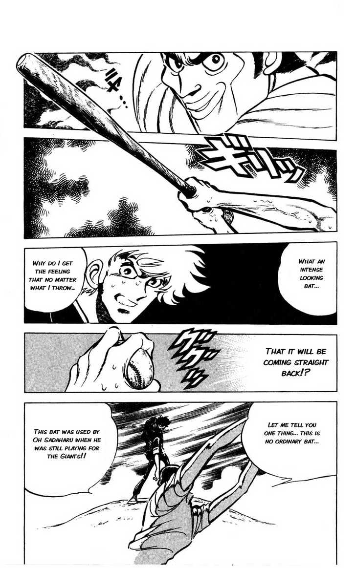 Gyakkyou Nine Chapter 7 page 26 - Chapter 7